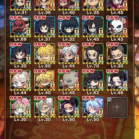 石2,500個、鬼滅の刃コンプリート | ポコダン(ポコロンダンジョンズ)のアカウントデータ、RMTの販売・買取一覧