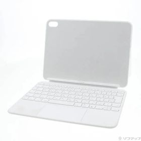 〔中古品〕 iPad(第10世代)用 Magic Keyboard Folio 日本語 MQDP3J／A【371】
