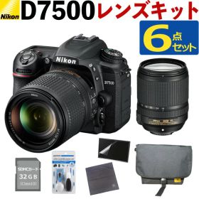 （レビューでホットシューカバープレゼント）(ミドルクラス（初級者〜中級者）向け！6点セット)ニコン D7500 レンズキット Wi-Fi内蔵 Bluetooth内蔵 タッチパネル チルト式 Nikon 運動会 発表会 卒業式 初心者向け レンズ1本付（ラッピング不可）（.QL）