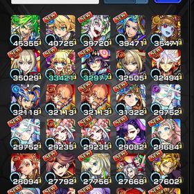 💎販売！画像で所持！オーブ4337個！ランク3 | モンストのアカウントデータ、RMTの販売・買取一覧