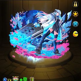 ネオMV運極 その他コラボキャラなどあり | モンストのアカウントデータ、RMTの販売・買取一覧