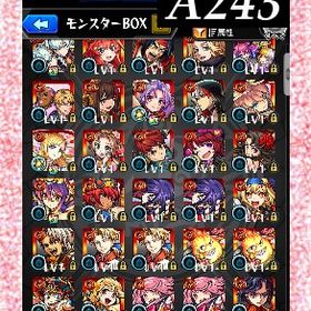 オーブ4862個分 ニケ 炭治郎＆義勇 五月 土門 マイキー ヤクモ2体 | モンストのアカウントデータ、RMTの販売・買取一覧