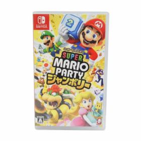 Nintendo 任天堂/スーパー マリオパーティ ジャンボリー/SWITCH/ABランク/05【中古】