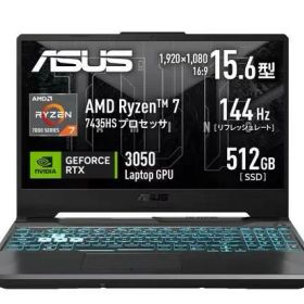 ASUS ノートパソコン FA506NCR-R7R3050