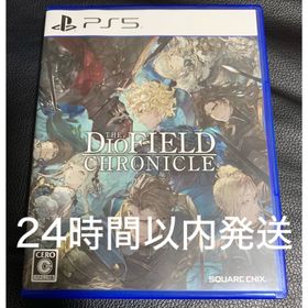 PS5 The DioField Chronicle(家庭用ゲームソフト)