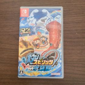 【Switch】釣りスピリッツ 釣って遊べる水族館