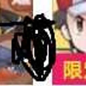 初期grandfathert | ポケマス(ポケモンマスターズEX)のアカウントデータ、RMTの販売・買取一覧