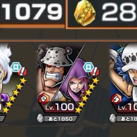 iOS🍏新超フェス‼️ロー💯ニカ💯くまボニー💯 | バウンティラッシュのアカウントデータ、RMTの販売・買取一覧