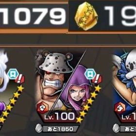 iOS🍏新超フェス‼️ロー💯ニカ💯くまボニー💯 | バウンティラッシュのアカウントデータ、RMTの販売・買取一覧