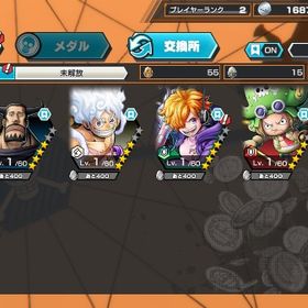 超フェスニカ、ローダイヤ1039 | バウンティラッシュのアカウントデータ、RMTの販売・買取一覧