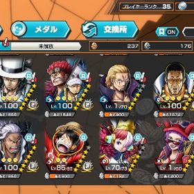 超フェス7体❗️ | バウンティラッシュのアカウントデータ、RMTの販売・買取一覧