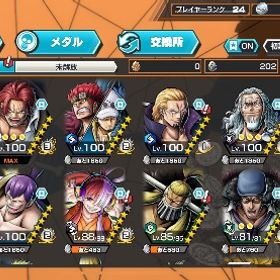 iOS白シャンフルブキドロ100‼️超フェス5体‼️破格垢‼️ | バウンティラッシュのアカウントデータ、RMTの販売・買取一覧