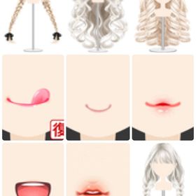 1点100円 | ガルショのアイテム、RMTの販売・買取一覧