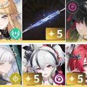 最安値 | 鳴潮(Wuthering Waves)のアカウントデータ、RMTの販売・買取一覧