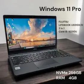 FUJITSU LIFEBOOK U9310X/D Core i5 10310U