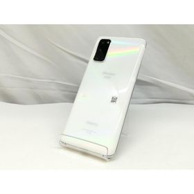 【中古】SAMSUNG docomo 【SIMロック解除済み】 Galaxy S20 5G クラウド ホワイト 12GB 128GB SC-51A【札幌】保証期間１ヶ月【ランクB】