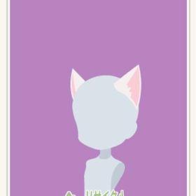 ねこみみ(子ねこ) | ニコッとタウン(ニコタ)のアカウントデータ、RMTの販売・買取一覧