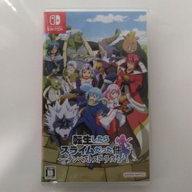 バンダイナムコエンターテインメント(BANDAI NAMCO Entertainment)の転生したらスライムだった件 テンペストストーリーズ(家庭用ゲームソフト)