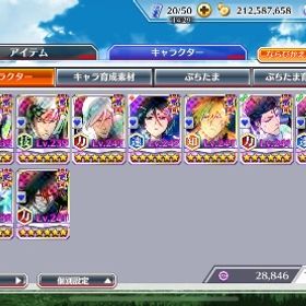 周年一護、ルキア、ジゼル、その他フル開眼10体以上、 | ブレソル(ブリーチ ブレイブソウル)のアカウントデータ、RMTの販売・買取一覧