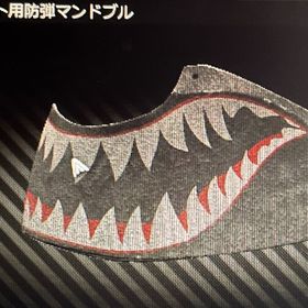 (pve) サメのマンドプル ×2 | エスケープフロムタルコフ(EFT)のアカウントデータ、RMTの販売・買取一覧