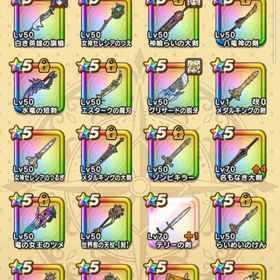 特級高レベ 神喰白旗セレシア ４万ジャム 極デスタムーア | ドラクエウォークのアカウントデータ、RMTの販売・買取一覧