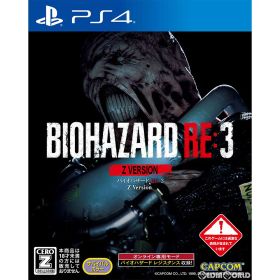 【中古】[PS4] BIOHAZARD RE:3 Z Version(バイオハザード アールイー3 Zバージョン) 通常版 カプコン (20200403)