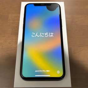 アイフォーン(iPhone)のiPhone 11 Pro ミッドナイトグリーン 256GB ジャンク品(スマートフォン本体)