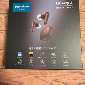 Anker Soundcore Liberty4 ワイヤレスイヤホン レッド