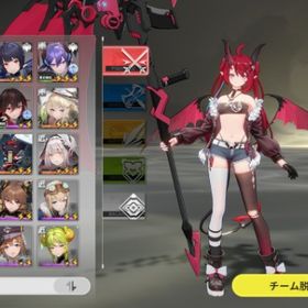 星の翼 秋雲完凸所持アカウント | 星の翼のアカウントデータ、RMTの販売・買取一覧