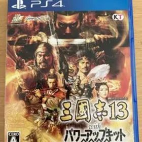 三国志13 with パワーアップキット　ニンテンドースイッチ版 Amazon.co.jp: 三國志13 with パワーアップキット - Switch : パソコン