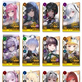 限定ドロシー3凸 ナユタ3凸 リバーレリオ3凸 ジュエル30000↑ | 勝利の女神NIKKE(メガニケ)のアカウントデータ、RMTの販売・買取一覧