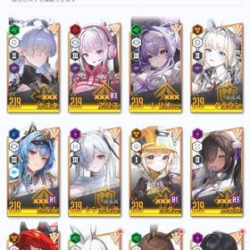 引退！ ゴールドマイレージ843枚 リバーレリオ3凸 ナユタ3凸 クラウンなど | 勝利の女神NIKKE(メガニケ)のアカウントデータ、RMTの販売・買取一覧