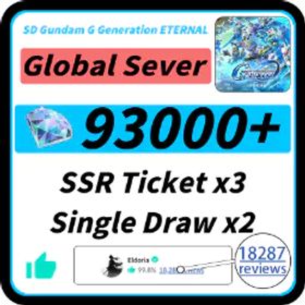 [海外]93000+ ダイヤモンド |3 SSR チケット