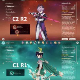 C2 R2 デュリンとC1 R1 ウェンティ