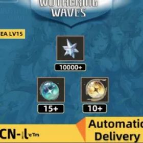 アジア太平洋💢10000-11000 アストライト♨️20+ ラストラス・タイド