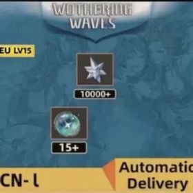 ヨーロッパ💢10000-11000 アストライト♨️20+ ラストラス・タイド