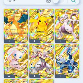 ポケポケ廃課金垢28000枚↑クラウン14枚レベル50プロモコンプ