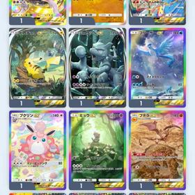 ポケポケ引退垢。