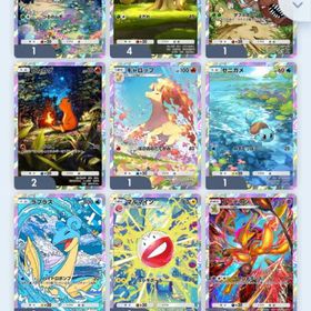 ポケポケ飽きたので引退しますのでどうぞ！