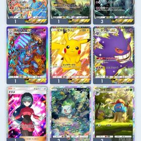 ポケモントレーディングカードゲーム ポケポケ