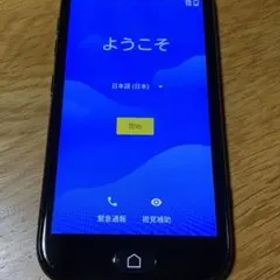 docomo F-01L スマホ本体