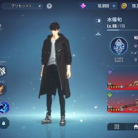 俺アラ 最強キャラ多数