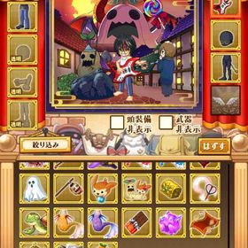 W3 超古参アカウント | 剣と魔法のログレスのアカウントデータ、RMTの販売・買取一覧