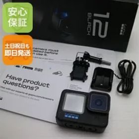 超美品 GoPro HERO12 BLACK BLACK デジビデ GoPro 即日発送 土日祝発送OK 02000