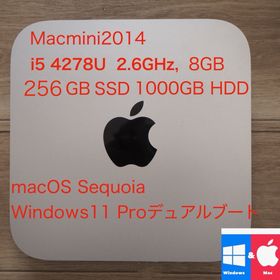 アップル(Apple)の⭕️ Macmini 2014 8GB,256GBSSD+1TBHDD(デスクトップ型PC)