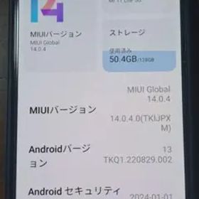Xiaomi mi11 lite5g トリュフブラック