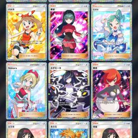 早い者勝ち‼️リリース勢引退垢 | ポケポケ(ポケモンTCGポケット)のアカウントデータ、RMTの販売・買取一覧