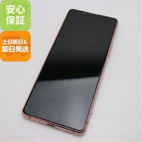 【中古】安心保証 新品同様 Xperia 5 III SOG05 ピンク スマホ 白ロム 本体 即日発送 土日祝発送OK あす楽