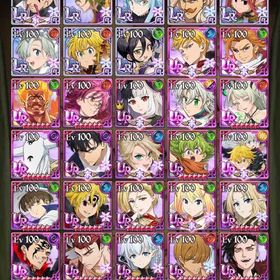 全体闘級1300万↑‼️ 最新エリザベス必殺2 完全未連携 | グラクロのアカウントデータ、RMTの販売・買取一覧