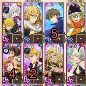 進行垢 トリスタン完凸 未連携 | グラクロのアカウントデータ、RMTの販売・買取一覧